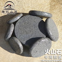 Tengchun Volcanic Rock Barbecue Plate Commercial Hotel Japanese Cuisine Korean Round Roast Meat Western Steak Fried