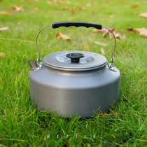 Outdoor kettle pot in the wild teapot camping aluminum alloy 1 6L large capacity coffee pot portable opening kettle
