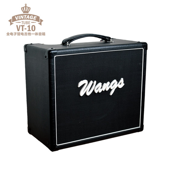 Wangs VT5 VT10 Watt 전체 전자 튜브 통합 일렉트릭 기타 스피커 홈 연습 초보자 효과 장치 Wangs VT5 VT10 Watt 전체 전자 튜브 통합 일렉트릭 기타 스피커 홈 연습 초보자 효과 장치