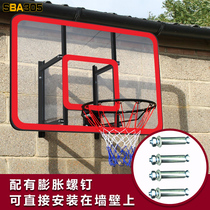 Basketball rack basket Wall-mounted adult hanging household basketball frame Adult outdoor blue ball rack Indoor basketball basket