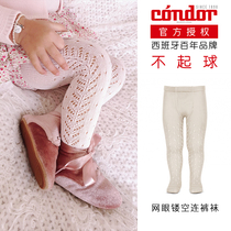Spain Condor Kant children's boys and girls fall winter comfortable breathable mesh hollow pantyhose 25651