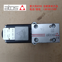 AGMZO-A-10 100 AGMZO-A-10 210 315 proportional relief valve Italy ATOS Athos
