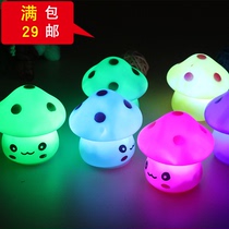 Manufacturers supply creative gifts led colorful mushroom night light Night market stall ferrule hot selling luminous small toys