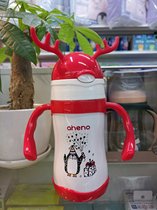 Original aneno Eneno thermos cup Straw water cup Antler thermos cup lid accessories