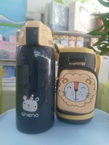 Original eneno aneno thermos cup Straw Water cup lid Stainless steel kettle accessories