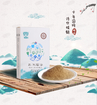 Sanmuyao bath Beneficial body health baby bath bath pack Infants and young children dispel wind and cold 60 grams