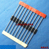 5W regulator tube 190V 1N5387B 200V 1N5388B brand new (10)