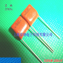 CBB capacitor 400V224 224J 400V 0 22UF CL21 foot distance 10mm film capacitor