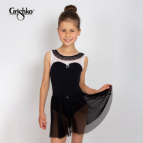 Russia imported Grishko ballet childrens practice suit hanging short sleeve body suit basic training suit female DAD1983