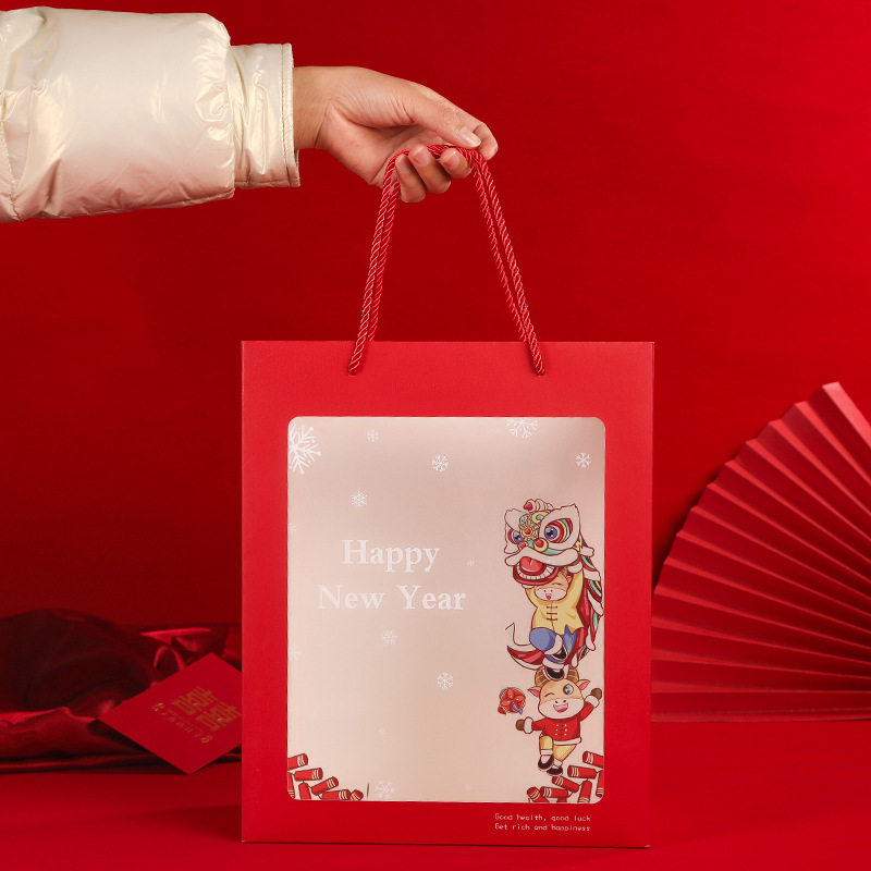 牛年小礼袋礼品袋精致新年创意开窗手提袋坚果纸袋年货手拎袋烘焙