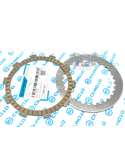 cfmoto 오리지널 팩토리 chunfeng 450SR250 클러치 조각 우드 칩 스틸 조각 250NK 드럼 액티브 구동 조각 cfmoto 오리지널 팩토리 chunfeng 450SR250 클러치 조각 우드 칩 스틸 조각 250NK 드럼 액티브 구동 조각