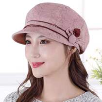 Spring and summer hat female 2021 thin Big Head short eaves middle-aged mother hat embroidered beret duck tongue Dome