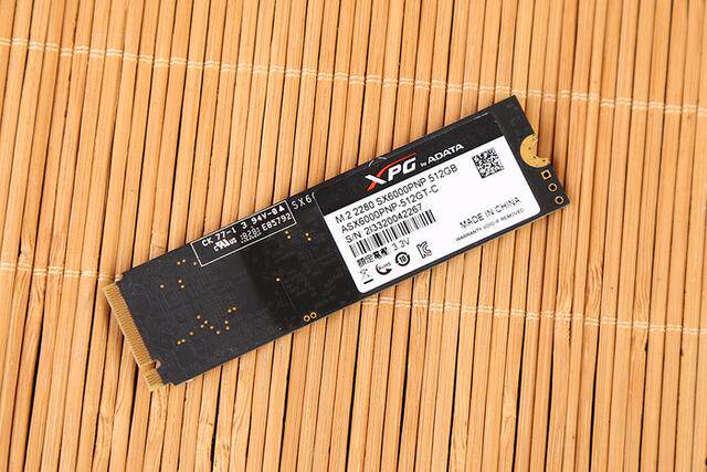 这款威刚 sx6000 pro m.