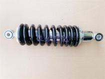 Suitable for QJMOTOR Race 250 QJ250GS-29E rear shock absorber assembly rear suspension chainstay