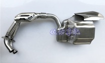 Applicable BJ500GS-A Jinpeng TRK502 exhaust pipe front silencer Assembly