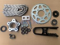 Race 350RRQJ350GS-F Chain Braces Sleeve Chain 525HO Oil Seal Original Sprocket Hub Bearing Oil Seal