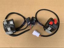 Race 250 QJ250GS-29E left and right combo switch with backlit handlebar headlight horn turn signal switch