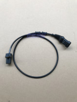 Huanglong 300 Lanbaolong BJ300GS BN302 speed sensor odometer line tooth original