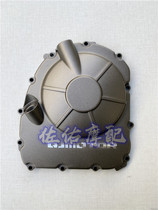 Applicable race 600 600-3B 3D clutch cover right cover gasket