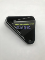 Cub BJ250 little lion water tank guard plate left and right decorative plate water tank radiator guard plate