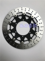 Applicable to Jinpeng TRK502BJ500GS-A Cubs 500 retro BJ500GS front and rear brake disc brake discs