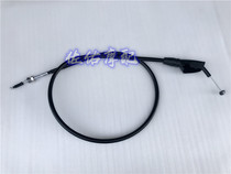 Race 350 pursuit 600SRK600 600RR 600RR QJ600GS-3A3B clutch pull wire clutch wire Razo