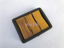 Cubs BJ500 air filter element 502C air filter air filter core filter