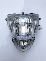 Little Huanglong Lanbaolong BJ300 BN302TNT300 headlights BJ250-15A headlights headlights
