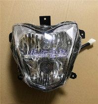 Suitable for Huanglong BJ600 European version of BN600 headlight headlight assembly TNT600 headlights