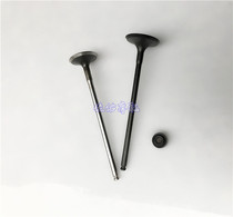 Valve Oil Seal Valve Lock Block for Huanglong BJ600GS -A BN600 TNT600 Lamboron BN300