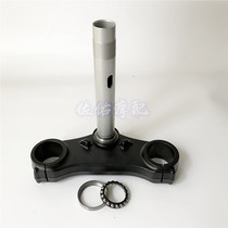 Applicable to Huanglong BJ300GS Lanbaolong BN302 upper and lower joint plate connecting plate Guide column lower three star vertical rod bearing