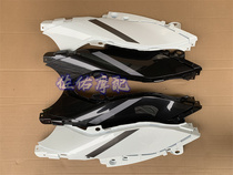 Race 250 QJ250GS-29E fuel tank left and right lower skid plate oil tank guard tank left and right decorative plates with decals