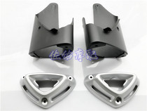 Suitable for Huanglong BJ600GS BN600i silencer cover decorative cover exhaust pipe decorative cover tail cover