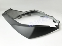 Huanglong BJ600 BN600TNT600 tank middle skid plate left and right connect plate oil tank lower skid plate