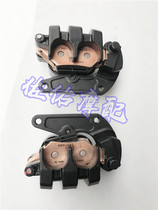 Jinpeng cub TRK502 BJ500 front and rear brake cylinder disc brake fluid brake pump assembly caliper spokes off-road model