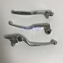 Huanglong BJ600 300 250-15A corner clutch handle mirror seat front brake handle mirror seat