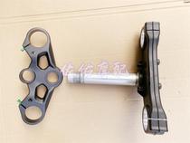 Race 350 QJ350GS-F upper and lower linkage plate components direction column upright rod bearing original plant