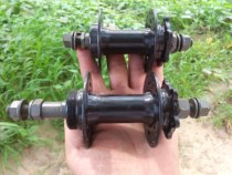 Mountain bike 21 speed solid iron rotary disc brake hub 32 hole mountain bike front and rear hub shaft leather