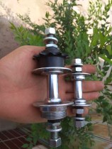 Folding bicycle axle skin 12T 20 hole conjoined flying drum 12 teeth flywheel one-piece flying bicycle accessories