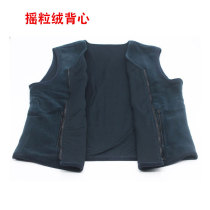 Warm and velvety vest suede waistcoat Cardiff Waistcoat cardiff waistcoat Hide Blue antistatic Zip Vest Rocking velvet