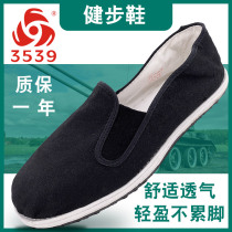 3539 Bodybuilding Shoes Cloth Shoes Canvas Old Beijing Cloth Shoes Summer Mens Sweat And Deodorant Casual Black Cloth Shoes