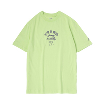 China Li Ning club Absenteeism Chicai Culture Shirt Breathable short sleeves Sweat Cartoon t-shirt AHSQ207