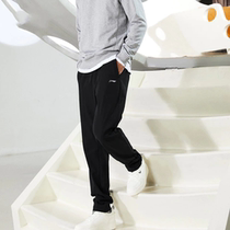 Li Ning Sports Pants Mens Spring Autumn Season Trendy Pants Loose Cotton Straight Drum Leather Pants Casual Running Pure Cotton Long Pants