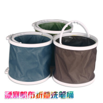 Wash paint bucket watercolor gouache painting bucket foldable special large folding brush bucket hard bottom canvas bucket waterproof