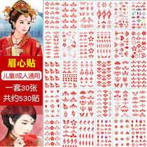 Childrens ancient costume forehead printing eyebrow stickers Hanfu ancient style baby tattoo stickers lasting waterproof red dot flower forehead stickers