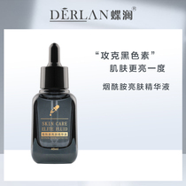 Butterfly Lan Nicotinamide Essence Extract to improve dullness Facial essence Hydration to yellowish brighten skin tone Small bulb essence