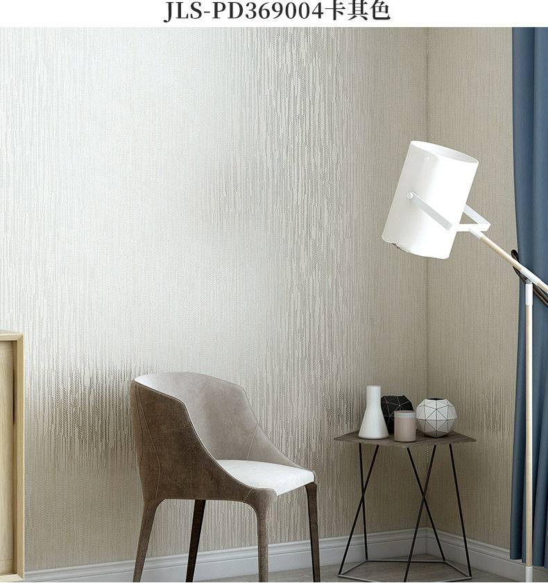 Jiale PD369001-Seamlesslless Wall Cloth Подробности_23.jpg