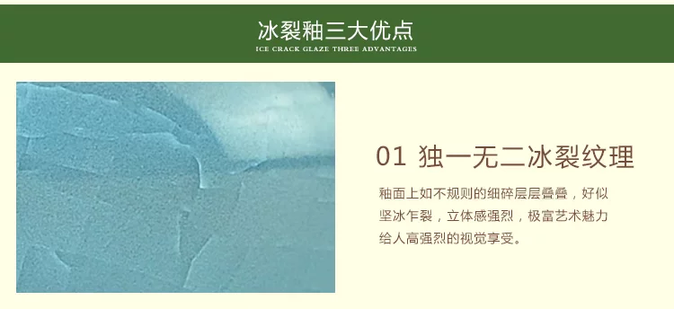 冰裂红茶一壶两杯750描述_25