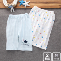 2 PCs baby Capri pants thin childrens dual crotch hot pants summer wear shorts cotton men and women Baby pants