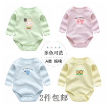 Baby triangle ha clothes spring and autumn men and women baby shirt long sleeve jumpsuit cotton crawl dress pajamas